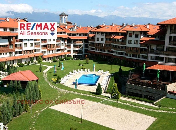 гр. Банско/gr. Bansko, Благоевград, Blagoevgrad Province 2770