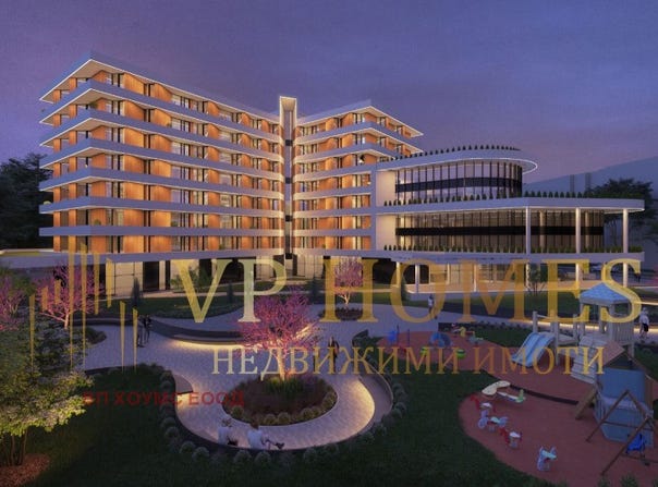 Христо Смирненски/Hristo Smirnenski, Пловдив, Plovdiv Province
