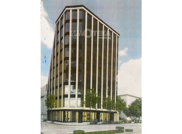 Център/Centar, София, Sofia City Province