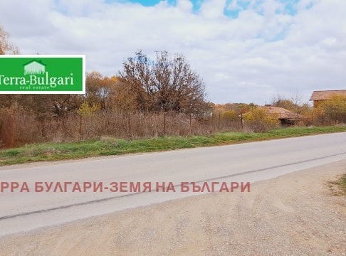 с. Гигинци/s. Giginci, Перник, Pernik