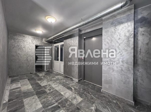Южен/Iujen, Пловдив, Plovdiv Province