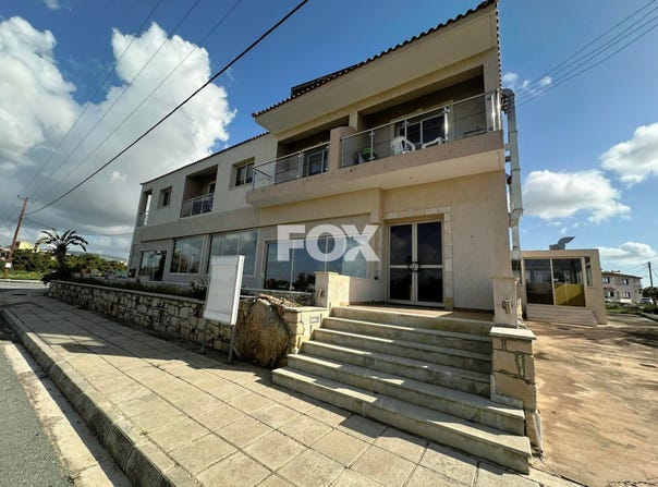 Tími, Paphos