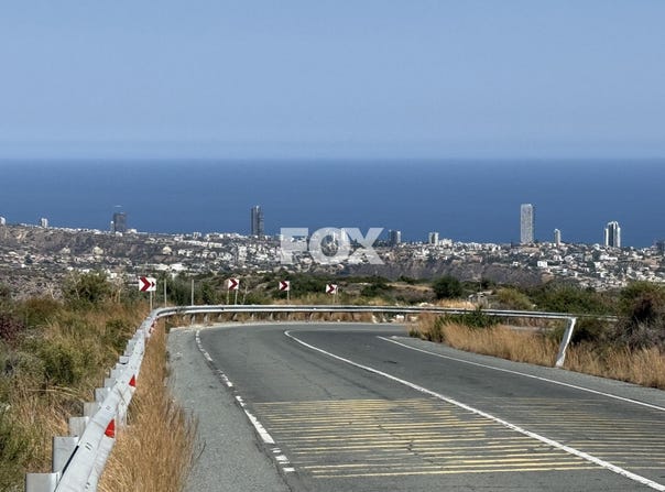 Ayios Athanasios (quarter), Limassol