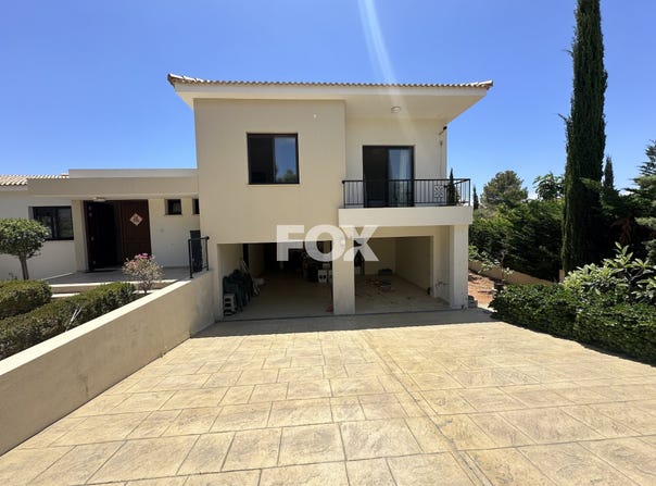 Kouklia, Paphos