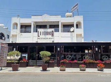 Pyla, Larnaca 7081