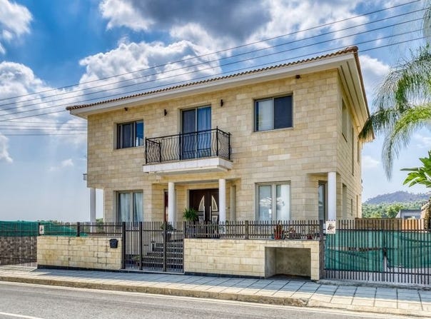 Siá, Nicosia