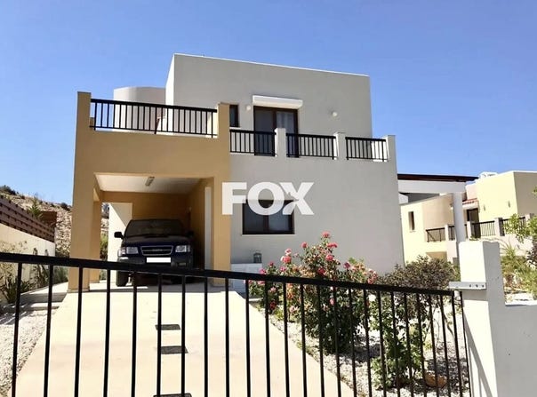 Koniá, Paphos