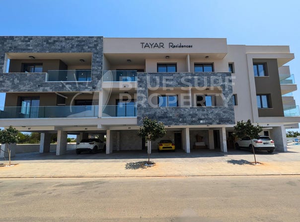 Sotíra, Famagusta