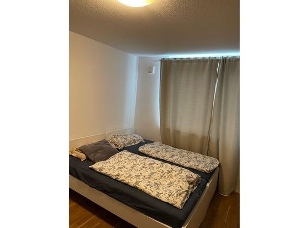 Graf-von-Stauffenberg-Allee, 85, Frankfurt am Main, Hessen 60438