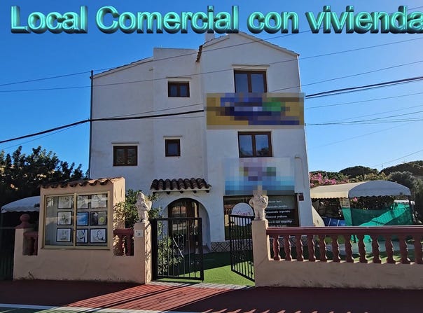 Alcossebre, Valencian Community 12579