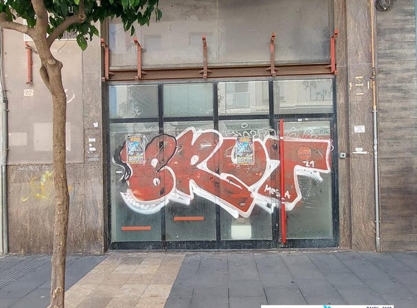 Corea, Gandia, Valencian Community