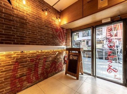 Poza Lizentziatuaren, Bilbao, Gran Bilbao 48011