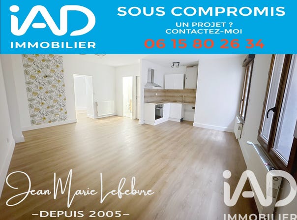 Condrieu, Auvergne-Rhône-Alpes 69420