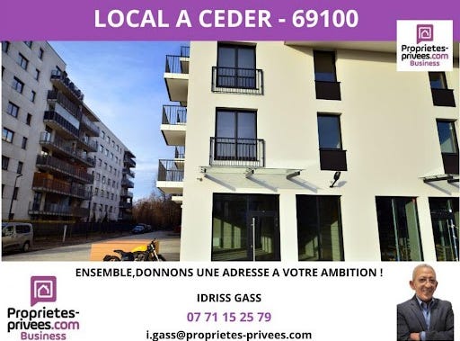 Villeurbanne, Auvergne-Rhône-Alpes 69100