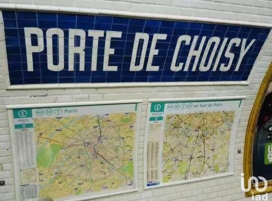 PARIS, Île-de-France 75013