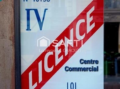 Torcy, Île-de-France 77200