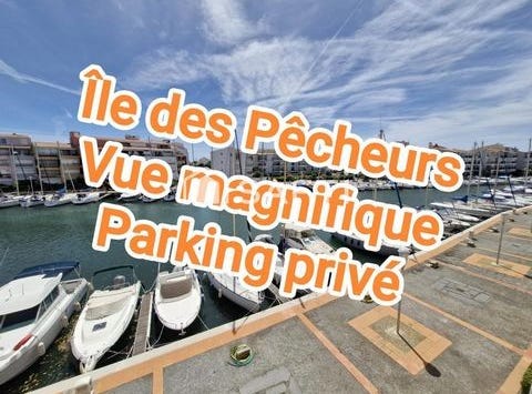 Cap d'Agde, Languedoc-Roussillon 34300