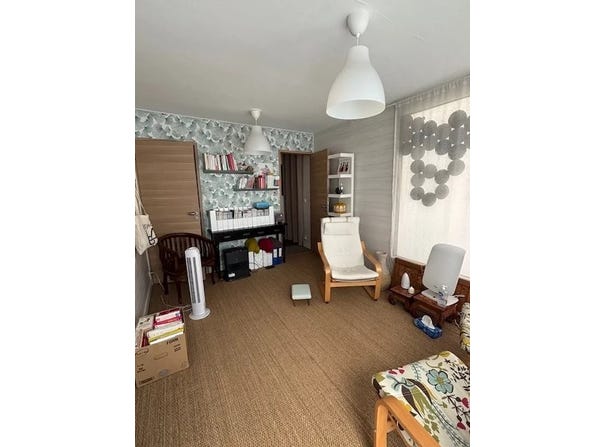 26 rue Emile Guichenné, Pau, Pyrénées-Atlantiques 64000