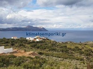 Athens, Sterea Ellás-Évvoia