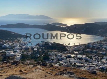 Ios, Aegean 840 01