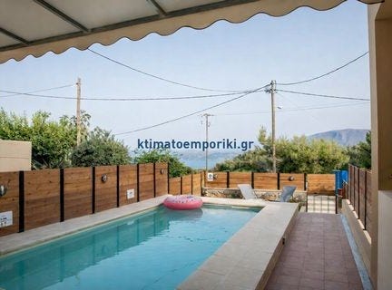 Akrotiri, Nísoi Aiyaíou 731 00