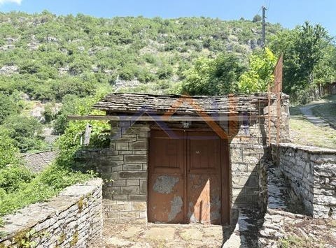 Kalpaki, Ípiros 44010