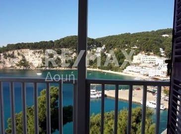 Patitiri, Sporades