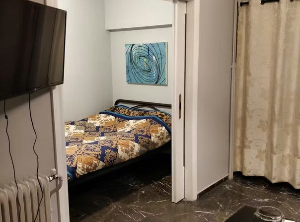 Adrianiou, Athina, Attica (region) 115 25