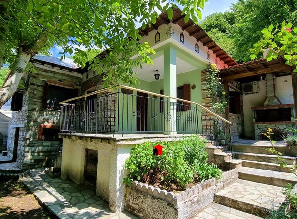 Portaria, Thessaly 37011
