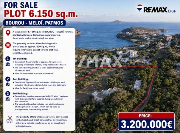 Patmos, South Aegean 85500