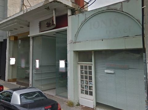 Nea Ionia, Athens - West 14132