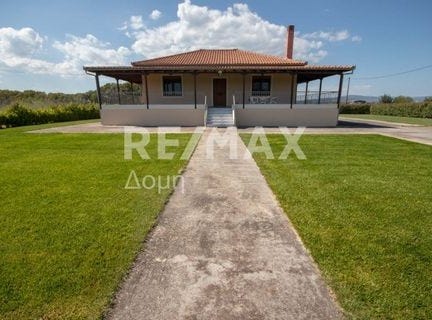 Almiros, Magnesia