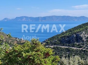 Chora, Sporades