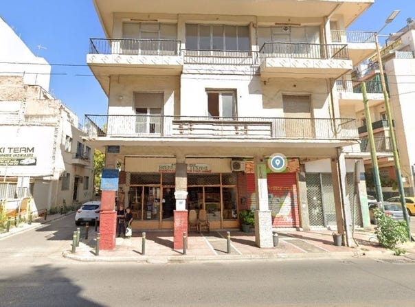 Attiki, Attica (region) 104 44