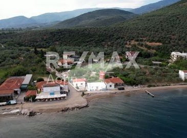 Malaki, Magnesia