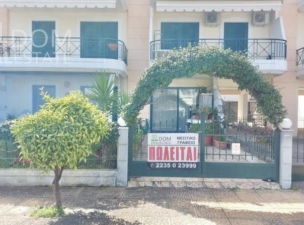Kammena Voyrla, Central Greece 35008