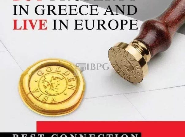 Nea Ionia, Attica 14231