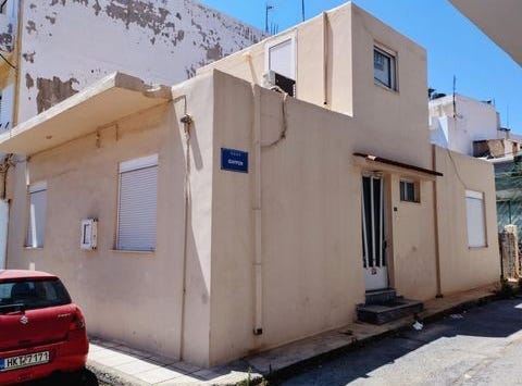 Heraklion City, Heraklion 71303