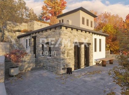 Katochori, Magnesia