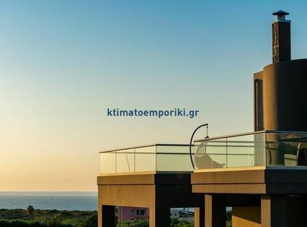 Akrotiri, Nísoi Aiyaíou 731 00