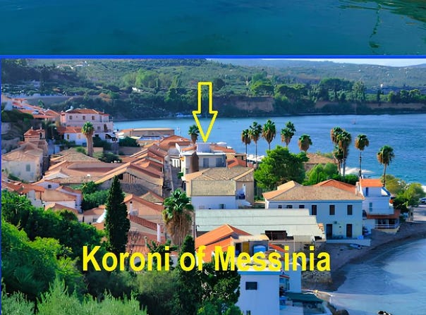 Koroni, Peloponnese 24004