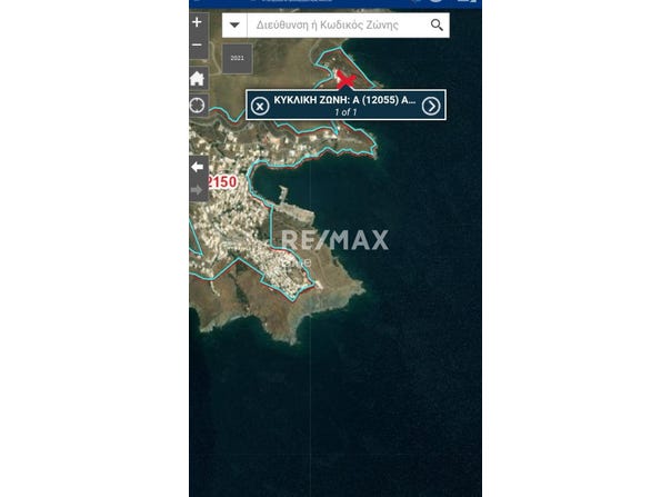 Astipalea, South Aegean 85900