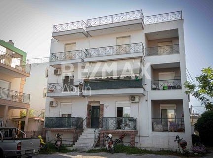 Volos, Magnesia