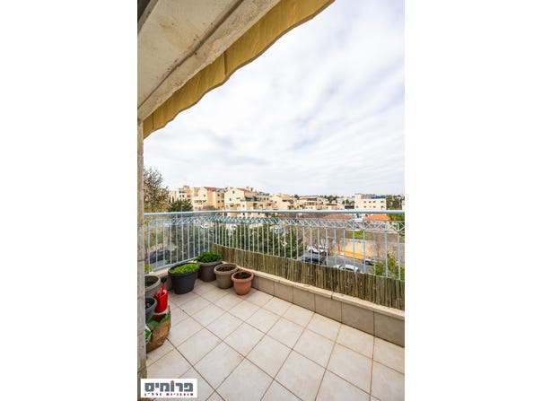 Jerusalem, Ramat Beit Hakerem