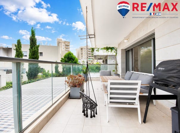 Quartier du Park, Hadera, Hadera, Haifa District