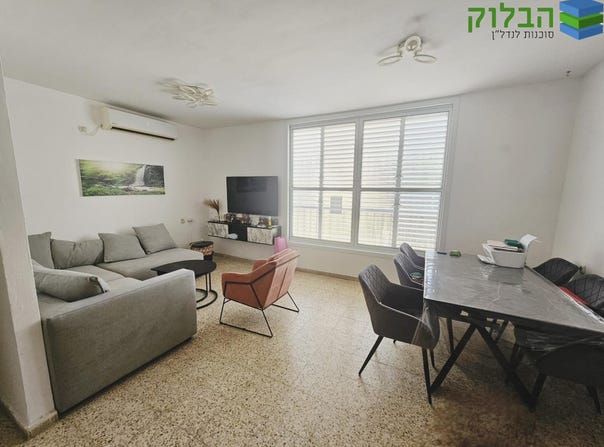 Rishon Le Tzion, Rishon Le Tzion, Center District