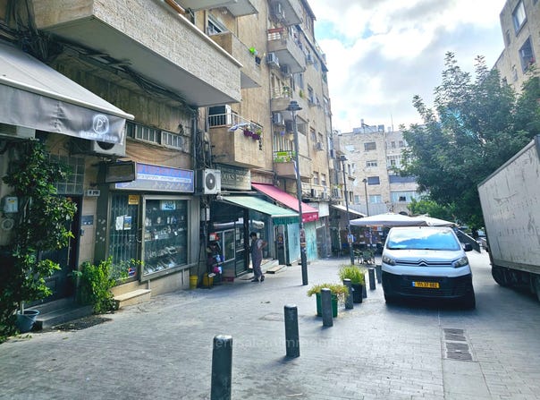 Centre Ville, Jerusalem, Jerusalem, Jerusalem District