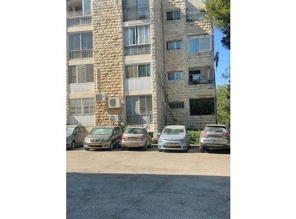 Jerusalem, Arnona