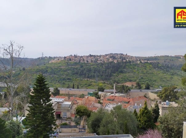Jerusalem, Mozha