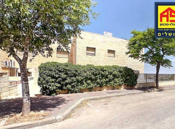 Efrat, Dekel